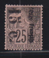 French Colonies and French Area - French Guiana #5 Mint\LH VF - XF